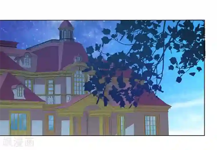 致命宠情:总裁纳命来第115话 我还欠她一场婚礼