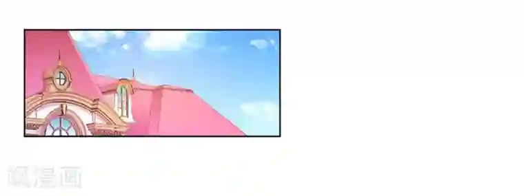 致命宠情:总裁纳命来第117话 这一生是我负了她