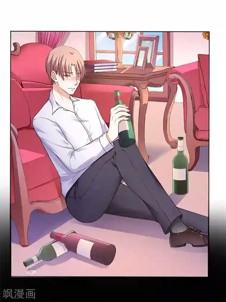 致命宠情:总裁纳命来第117话 这一生是我负了她