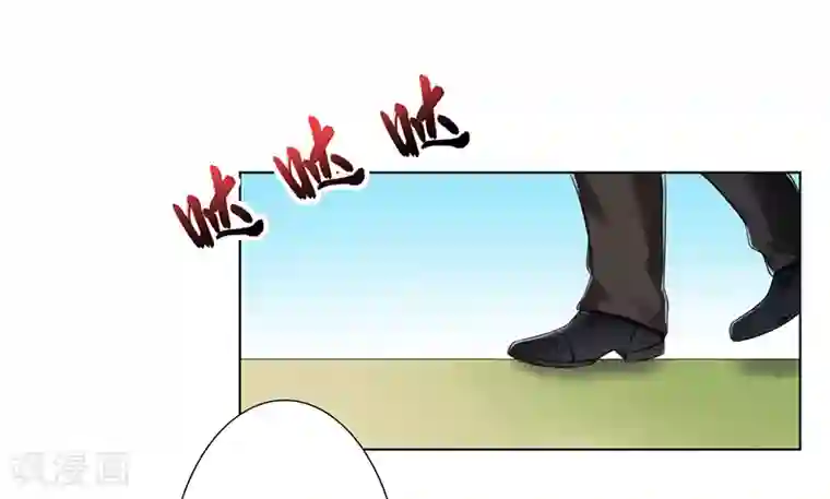 致命宠情:总裁纳命来第118话 一切都结束了