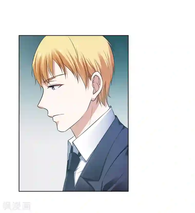 致命宠情:总裁纳命来第118话 一切都结束了