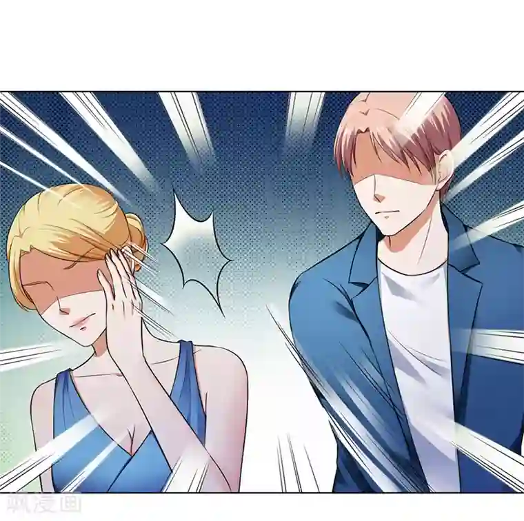 致命宠情:总裁纳命来第118话 一切都结束了