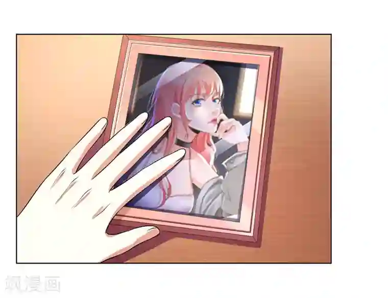 致命宠情:总裁纳命来第119话 南宫家的千金