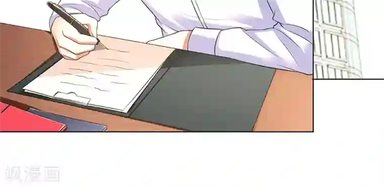 致命宠情:总裁纳命来第119话 南宫家的千金