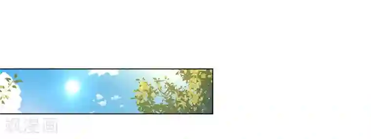 致命宠情:总裁纳命来最终话 我还欠你一场婚礼