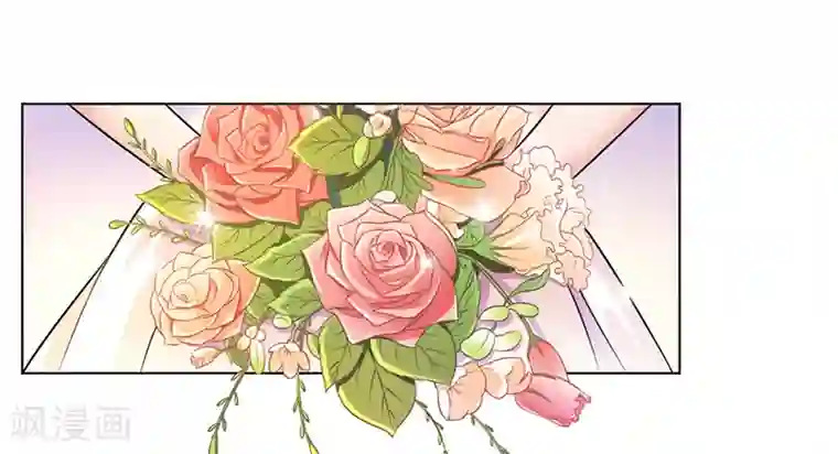 致命宠情:总裁纳命来最终话 我还欠你一场婚礼