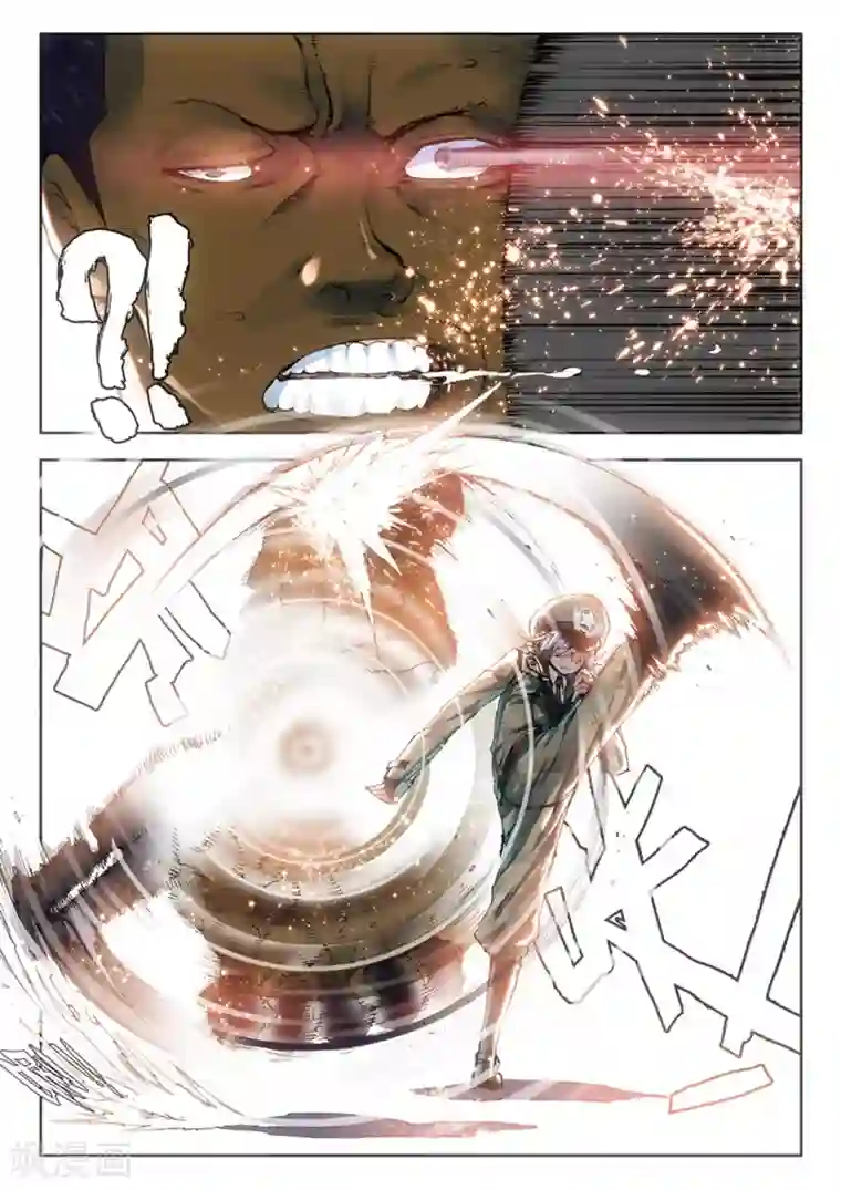 冒牌大英雄第10话 过三关，斩六将！(1)