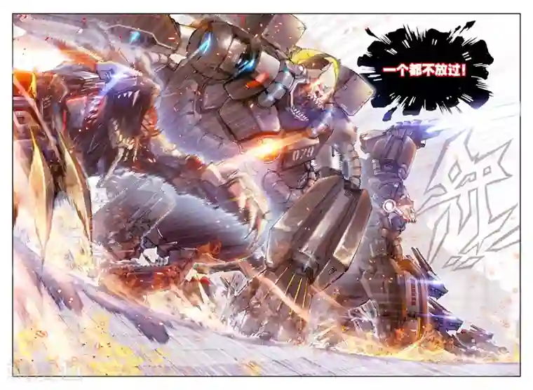 冒牌大英雄第19话 决战！