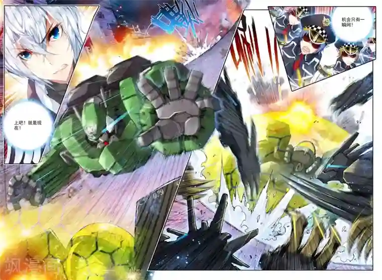 冒牌大英雄第19话 决战！