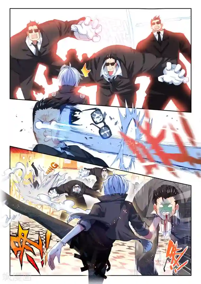 冒牌大英雄第22话 还有谁？