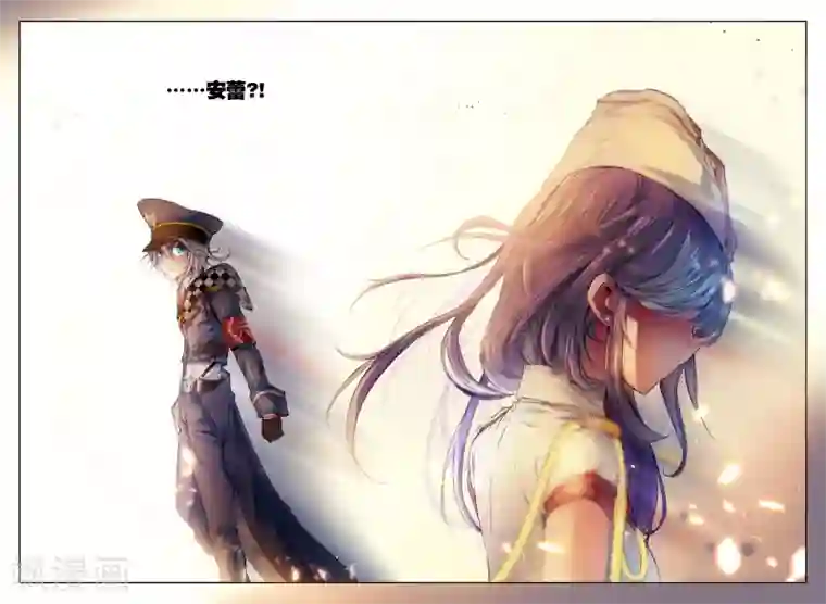 冒牌大英雄第25话 那一个女孩