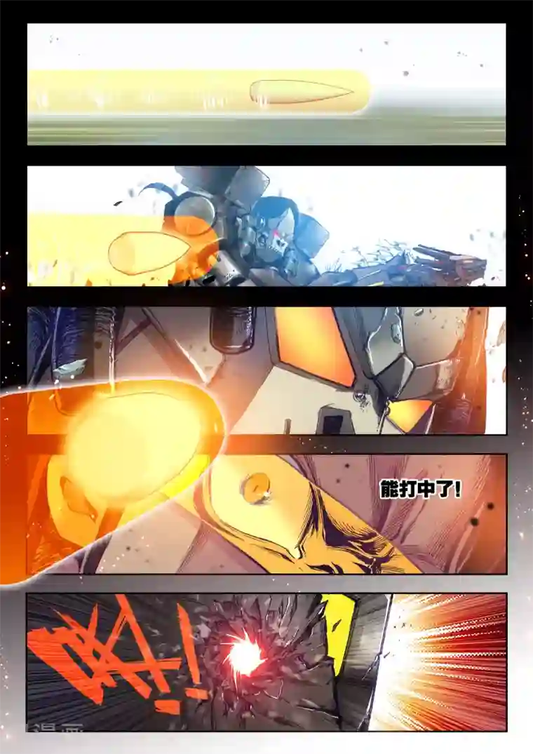 冒牌大英雄第28话 【新逻辑】狙击战