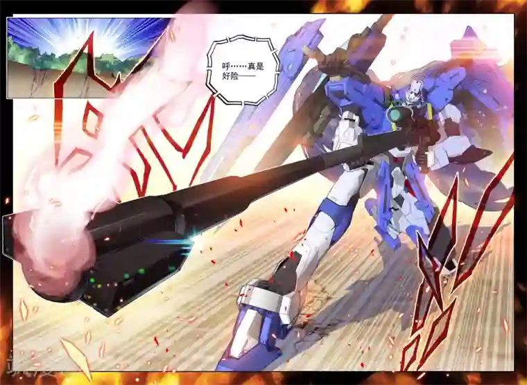 冒牌大英雄第28话 【新逻辑】狙击战