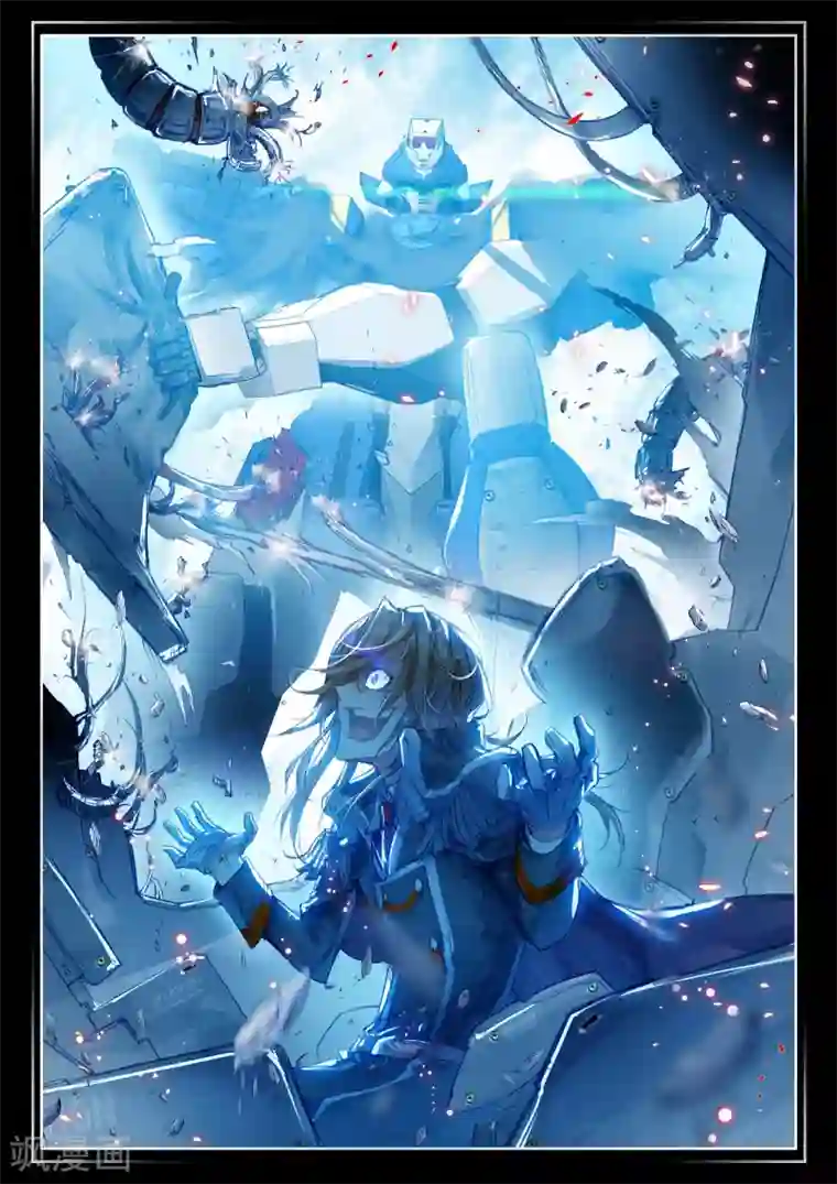 冒牌大英雄第29话 小中尉与大将军