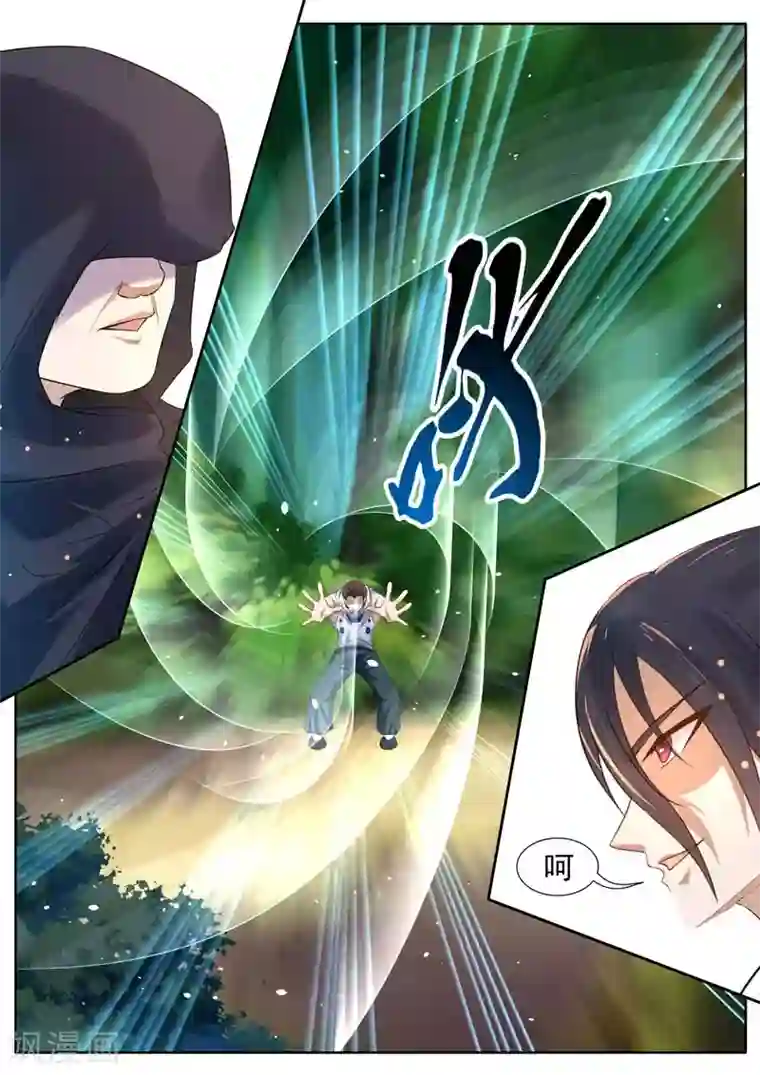 御天第24话