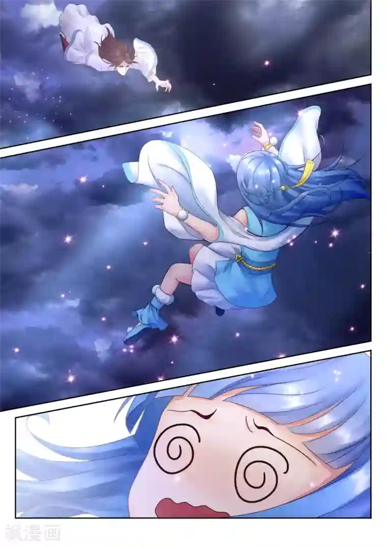 我和反派大神私奔了第10话