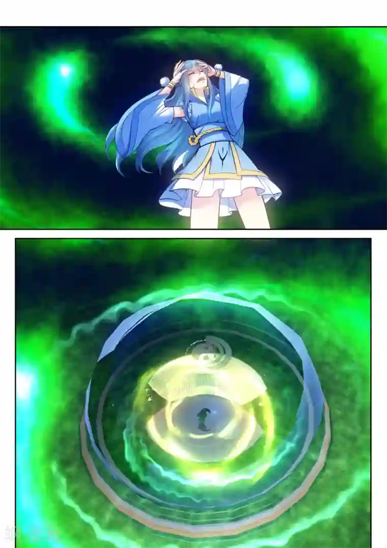 我和反派大神私奔了第18话