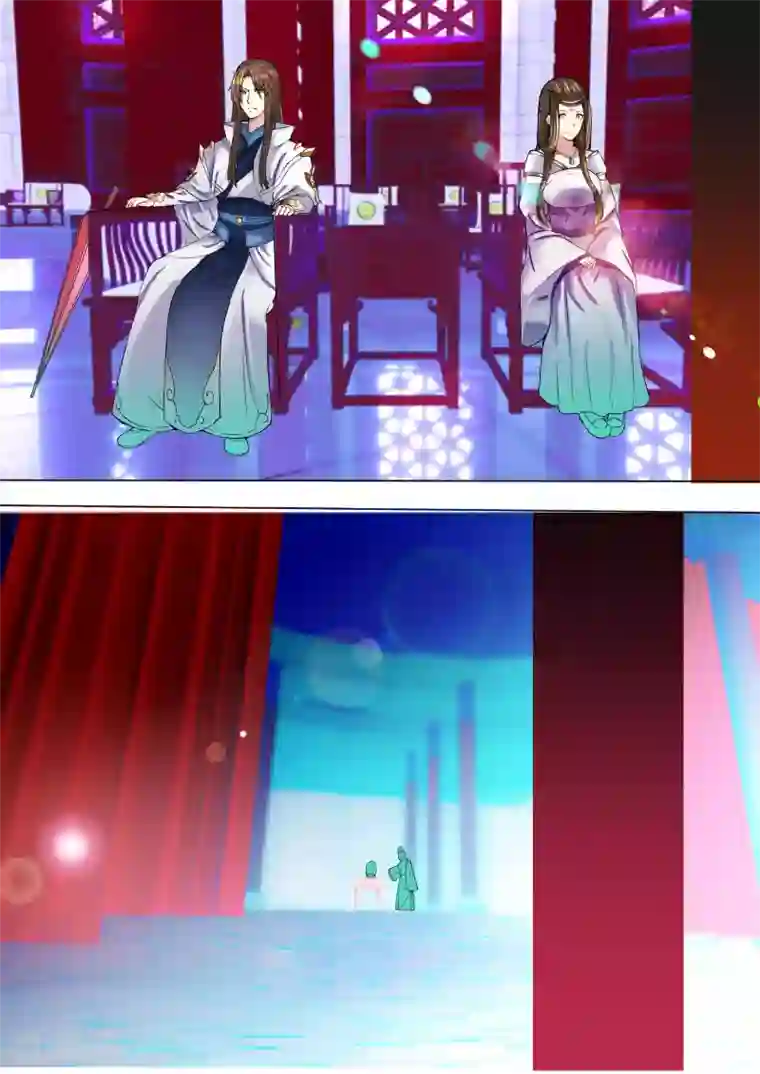 我和反派大神私奔了第28话