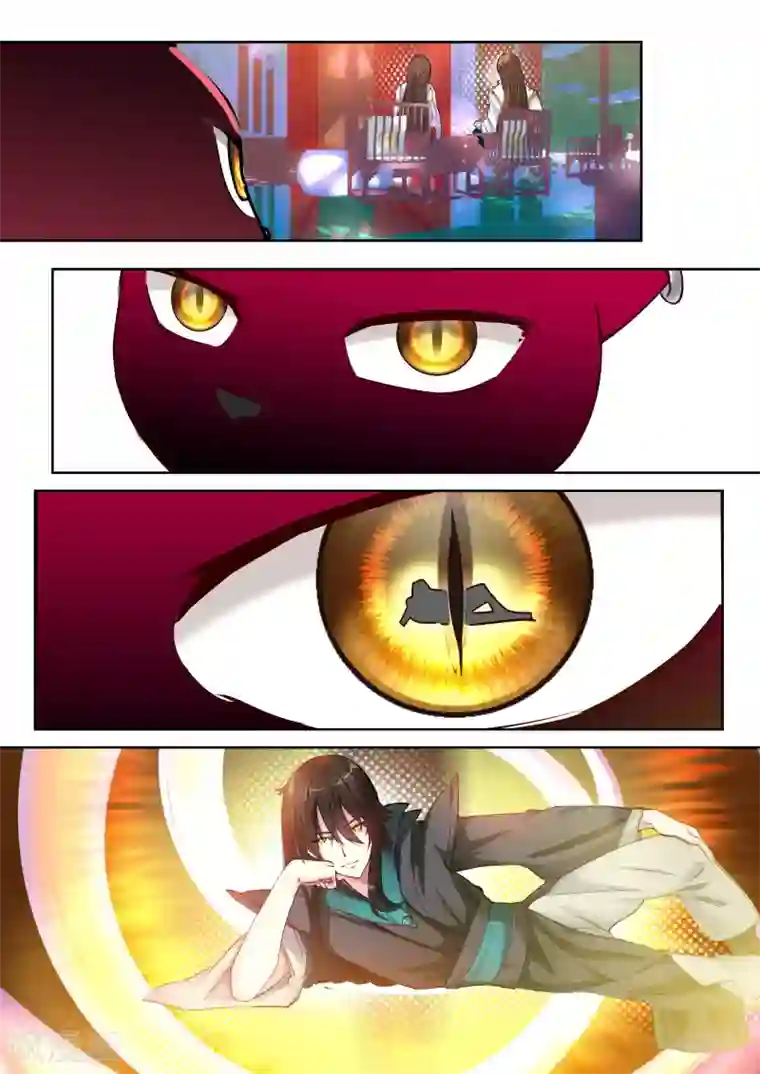 我和反派大神私奔了第29话