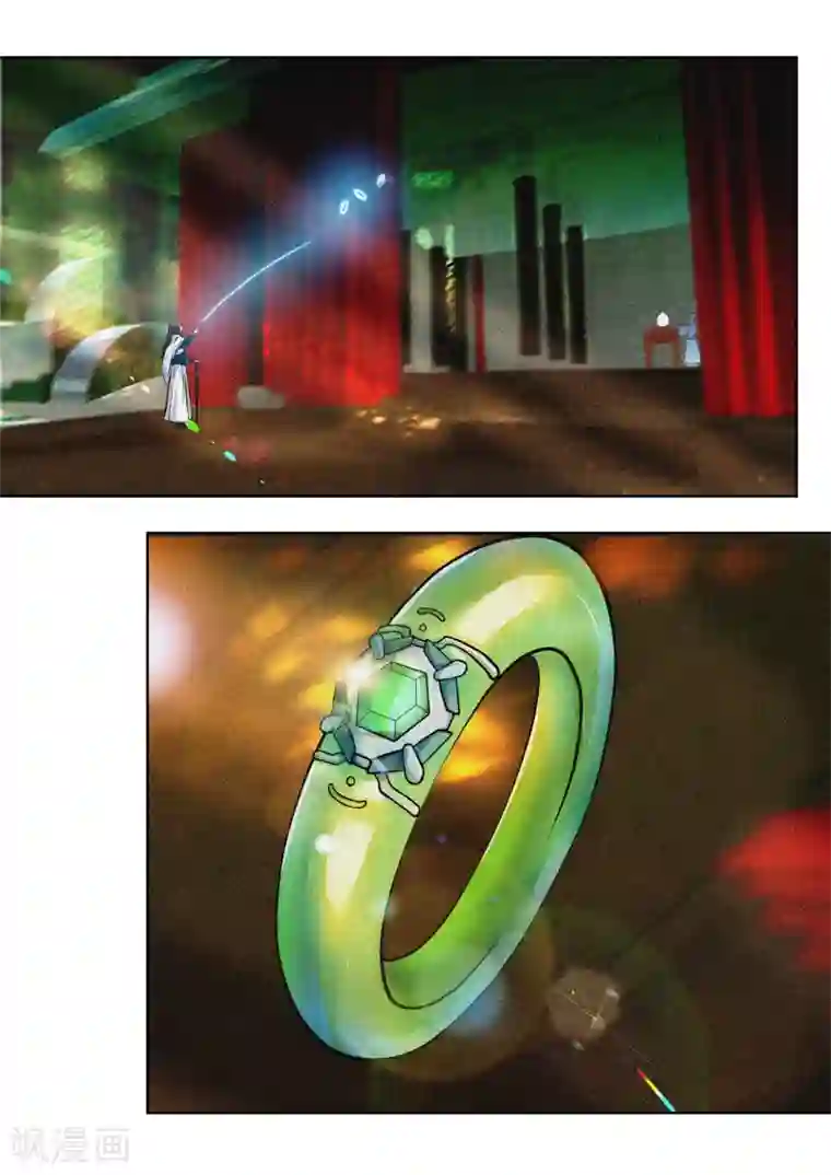 我和反派大神私奔了第34话