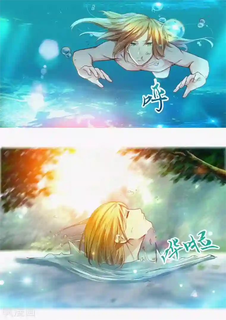 男人揉女人的爆乳视频第35话