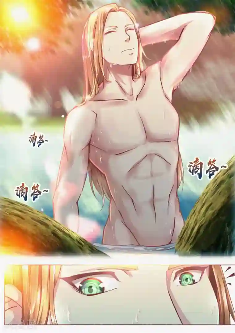 我和反派大神私奔了第35话