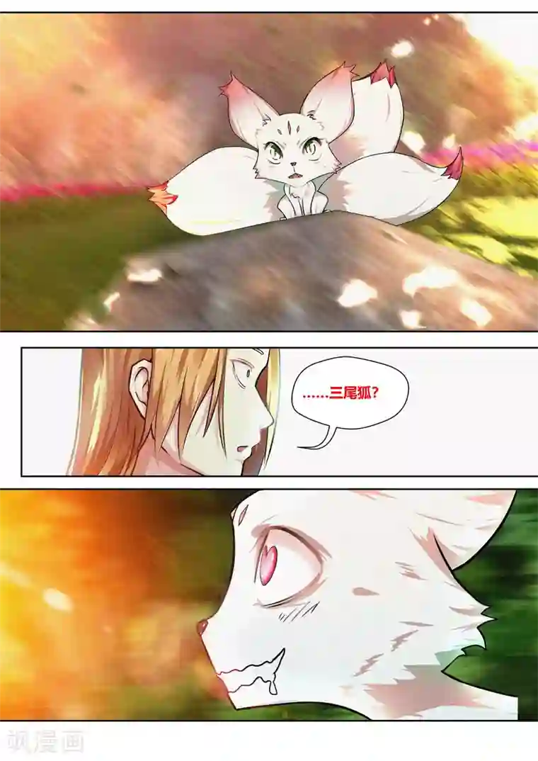 男人揉女人的爆乳视频第35话