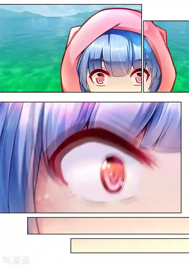 我和反派大神私奔了第36话