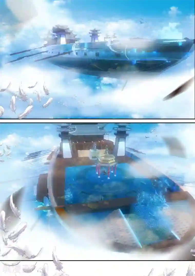 我和反派大神私奔了第45话