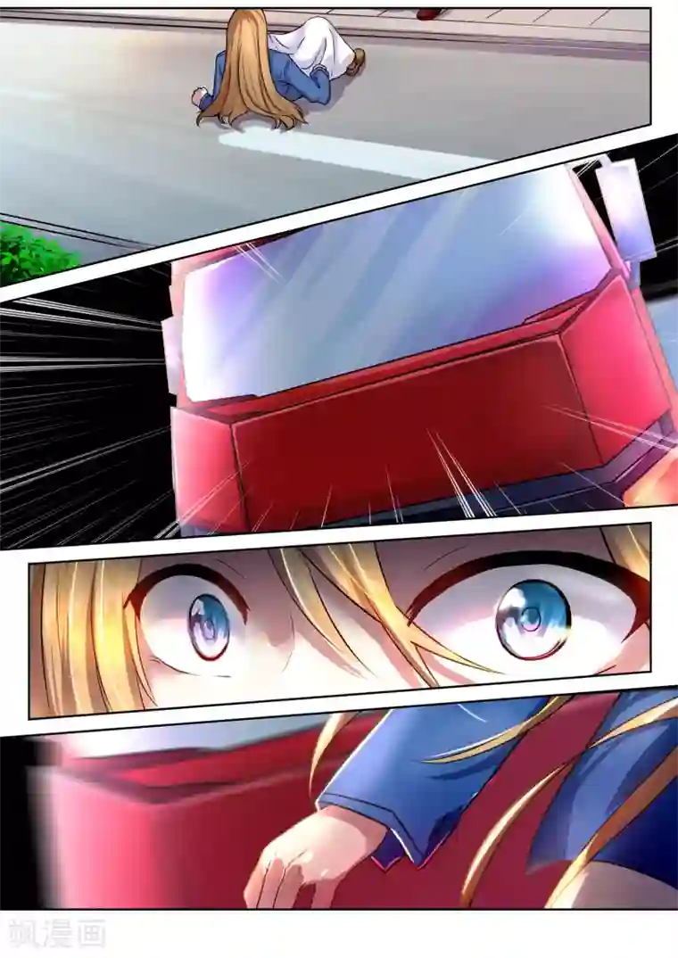 我和反派大神私奔了第47话