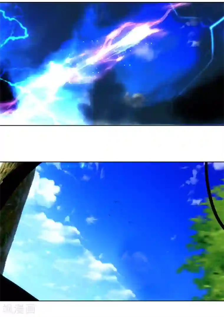 我和反派大神私奔了第49话