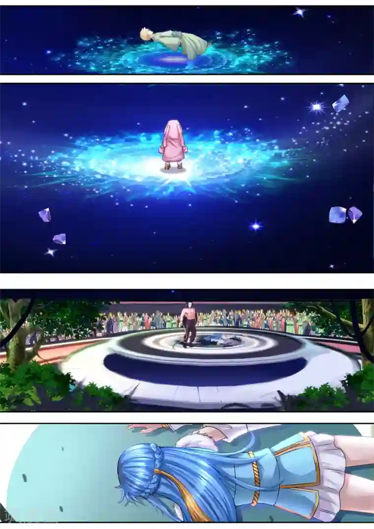 我和反派大神私奔了第52话