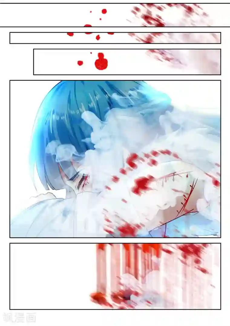 我和反派大神私奔了第52话