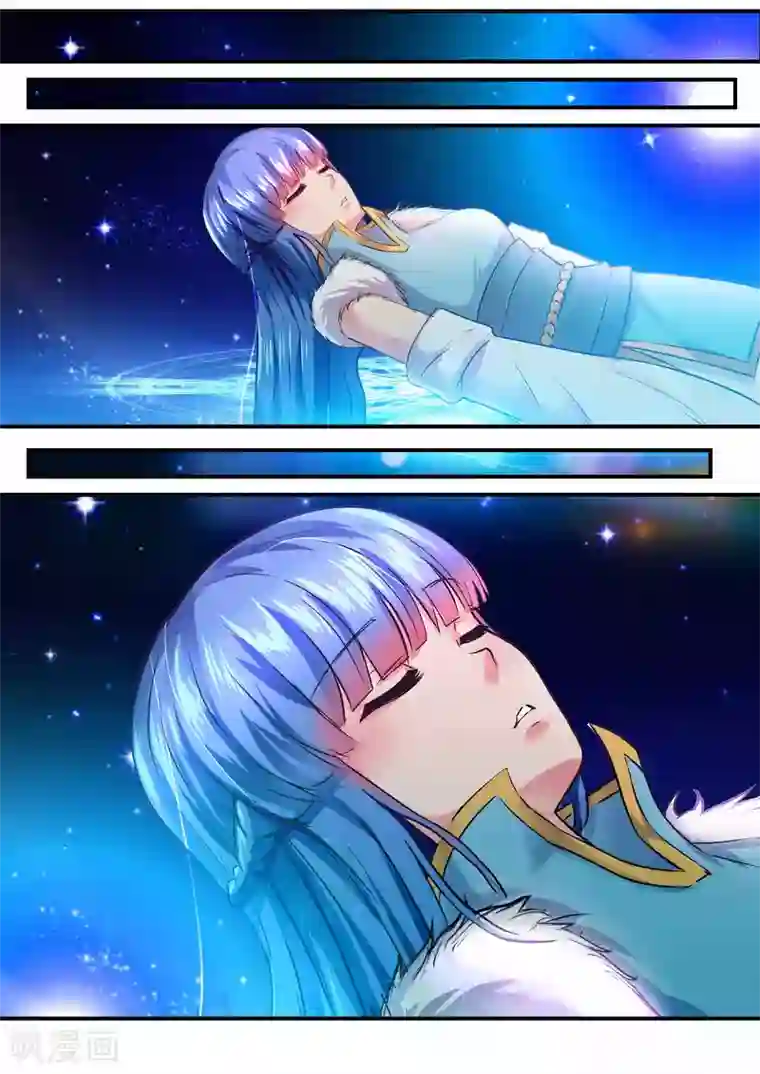 我和反派大神私奔了第53话