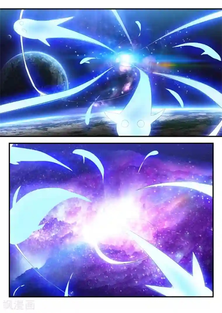 我和反派大神私奔了第60话