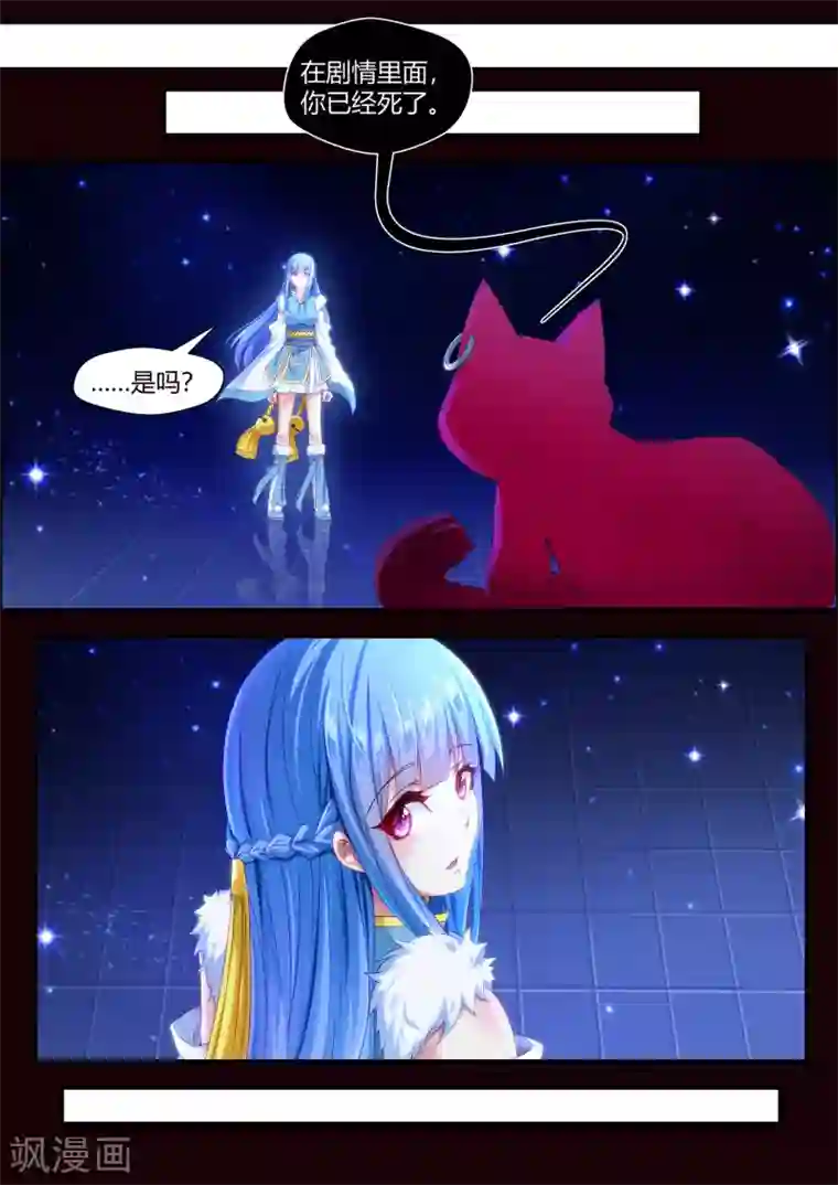 乳首の奶水在线观看视频第61话