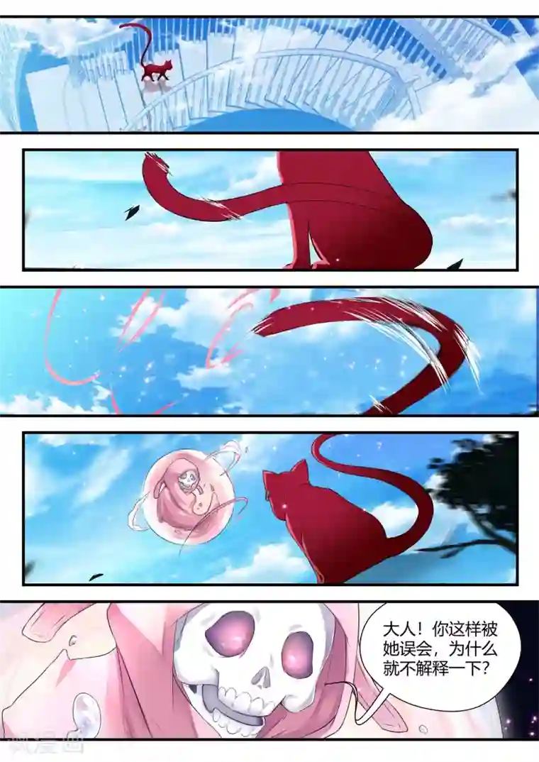 乳首の奶水在线观看视频第61话