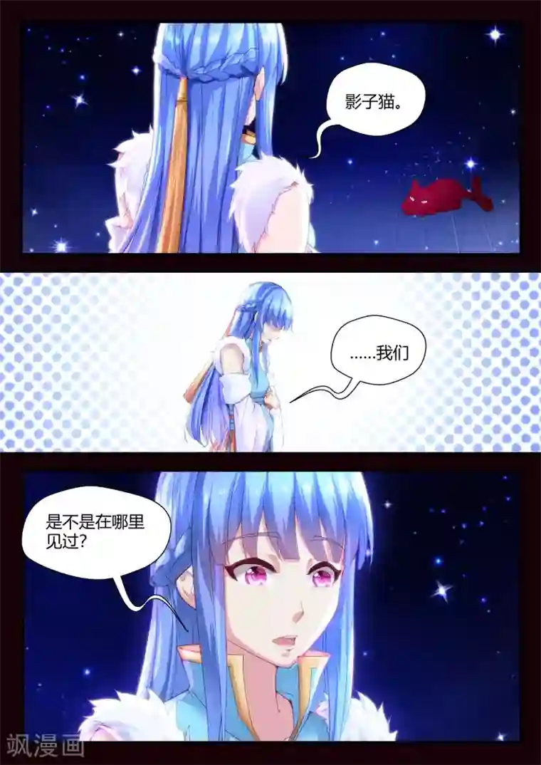 乳首の奶水在线观看视频第61话