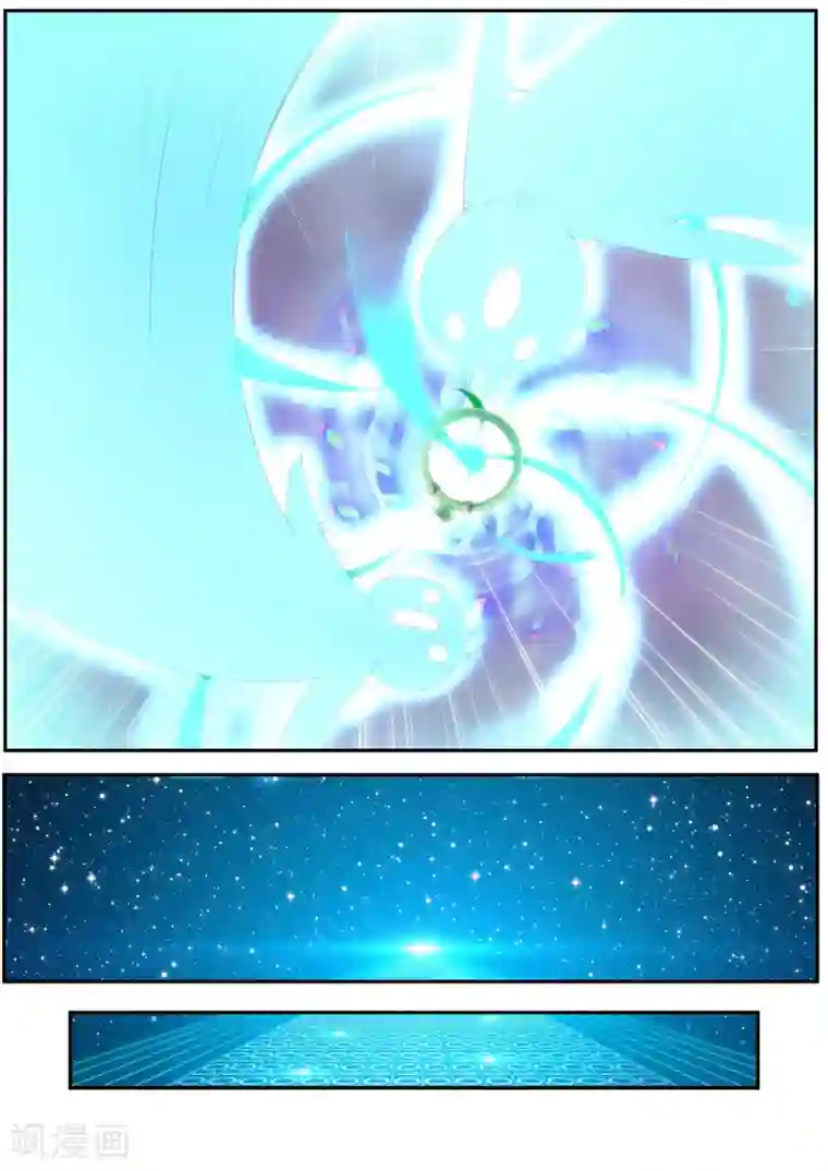 我和反派大神私奔了第67话