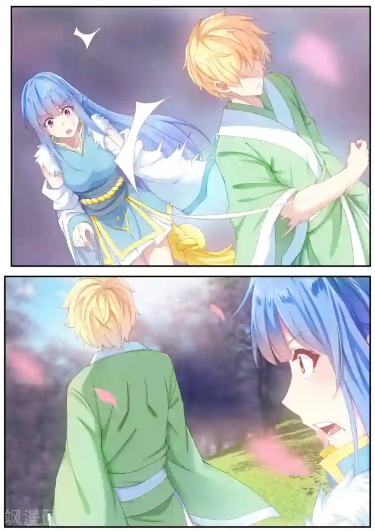 我和反派大神私奔了第67话