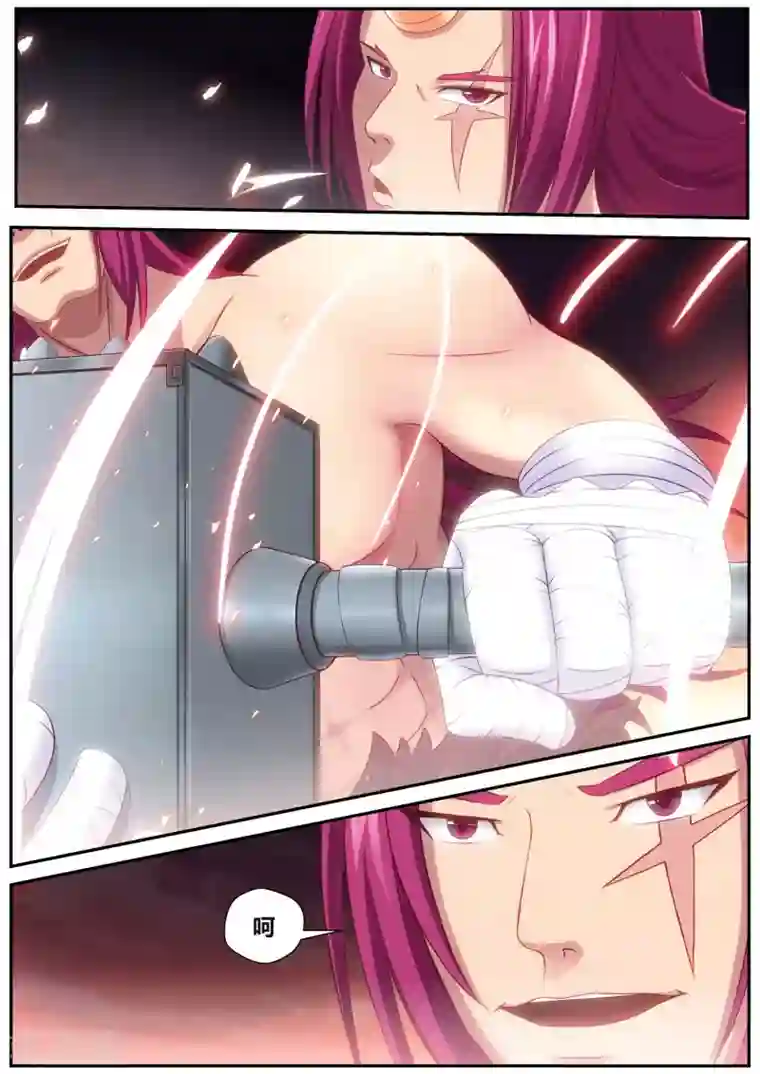 我和反派大神私奔了第69话