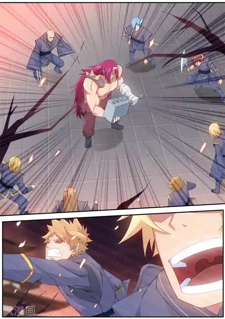 我和反派大神私奔了第69话