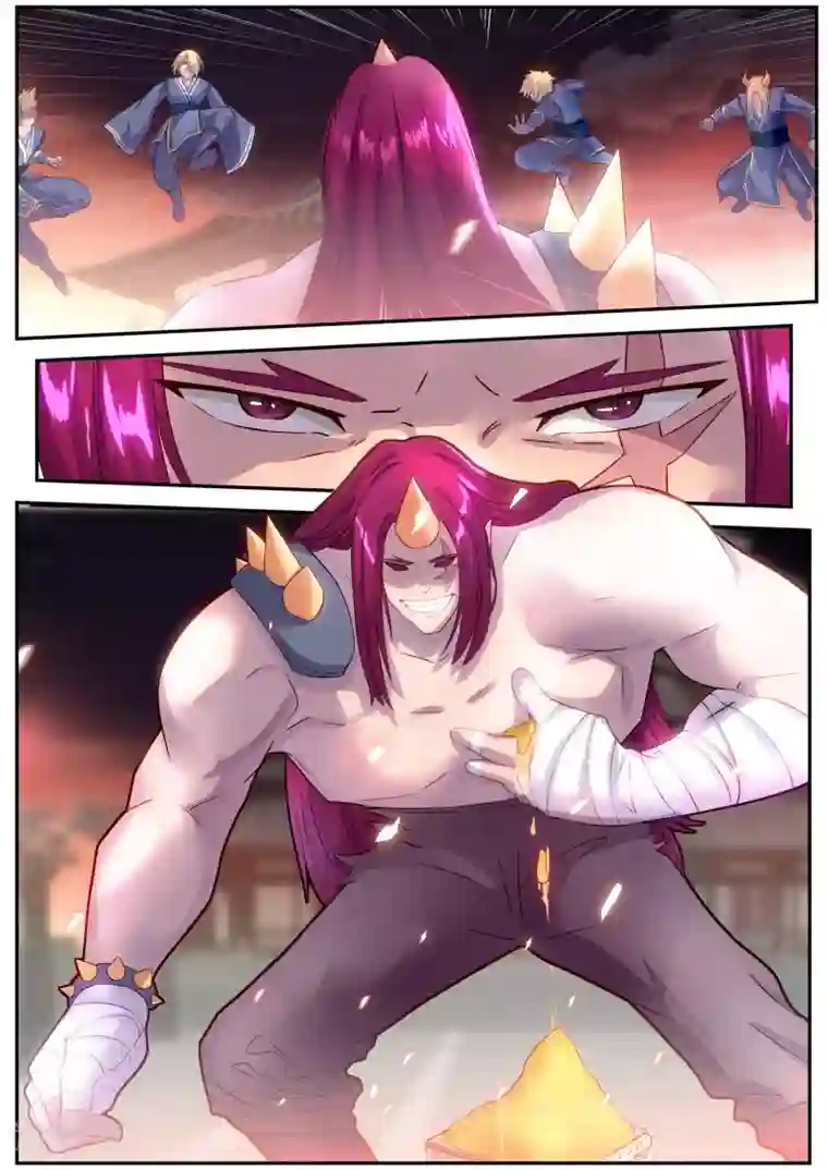 我和反派大神私奔了第69话