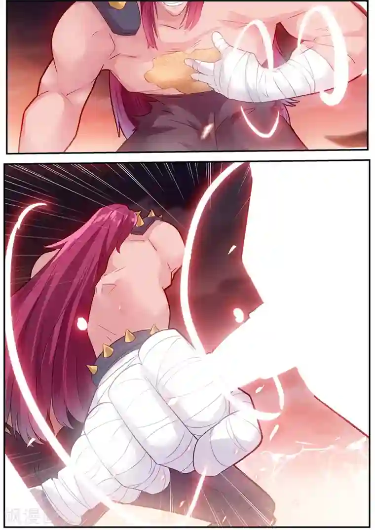 我和反派大神私奔了第69话