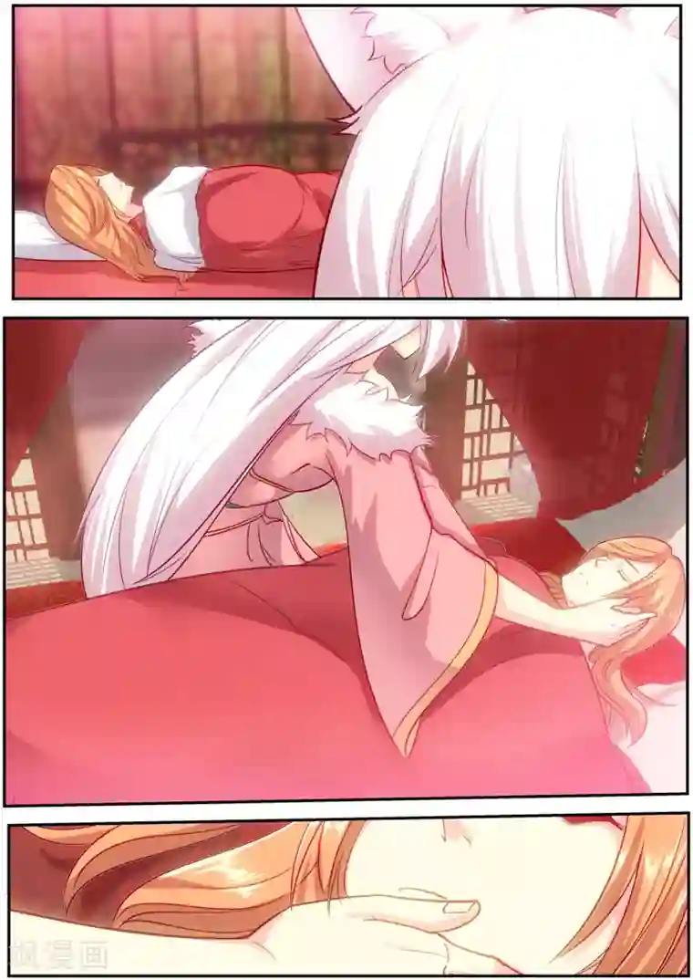 我和反派大神私奔了第72话