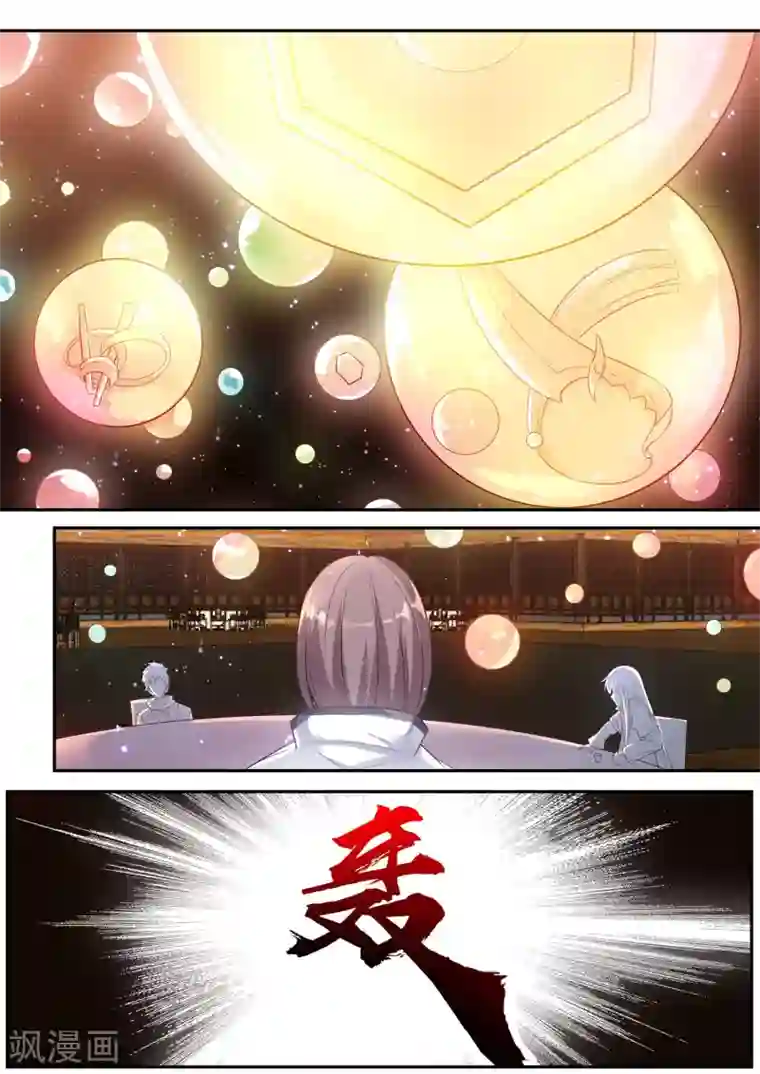 双璧羡weavi一根发带第73话