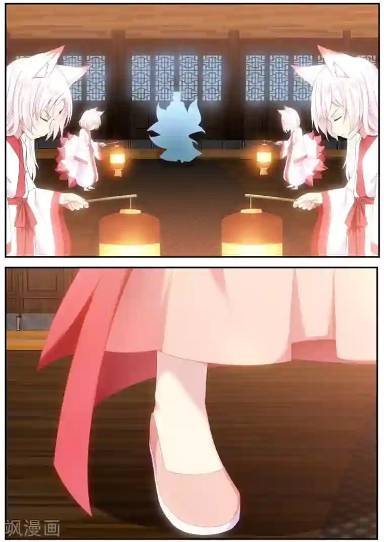 双璧羡weavi一根发带第73话