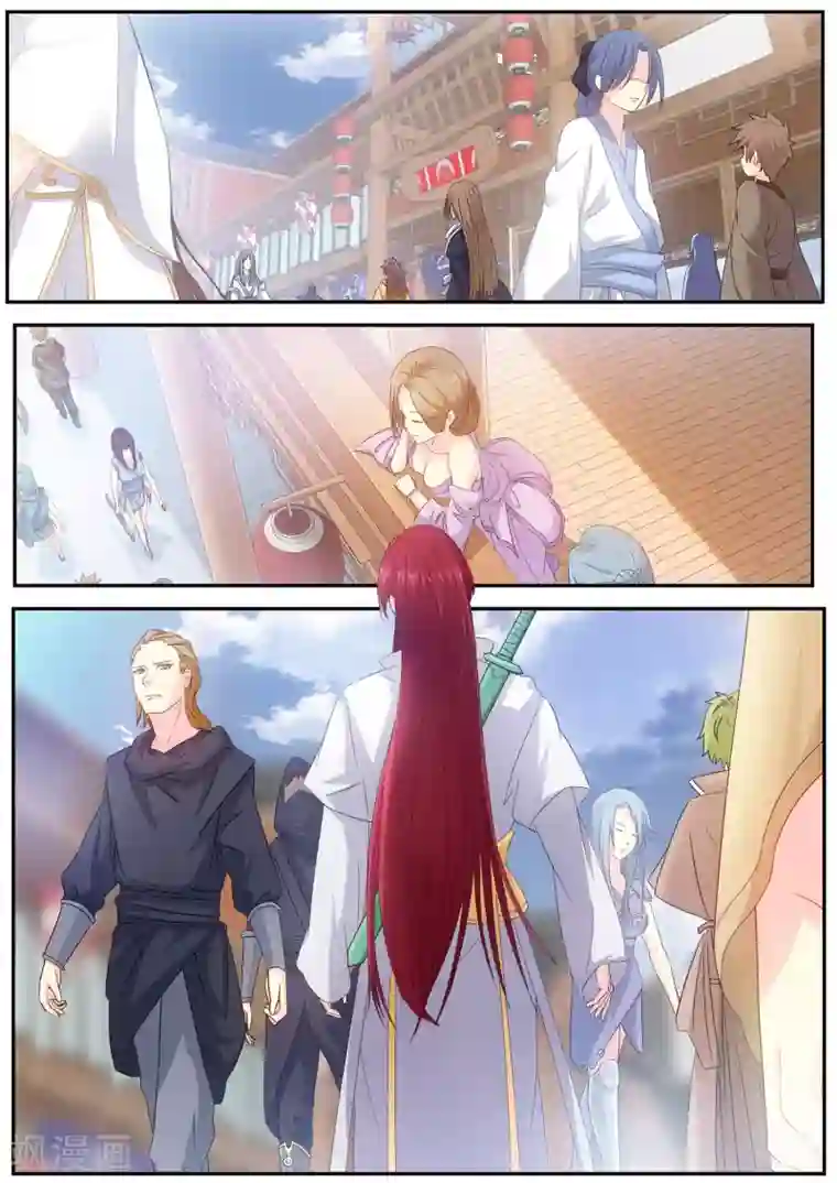 双璧羡weavi一根发带第73话