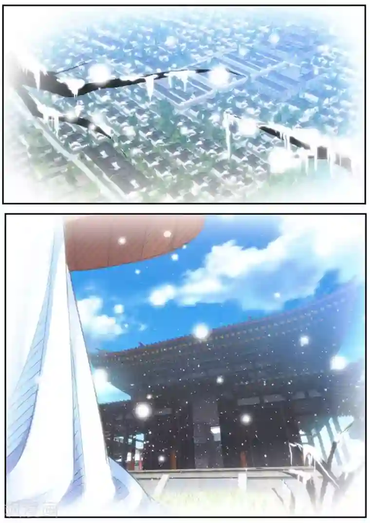 我和反派大神私奔了第76话