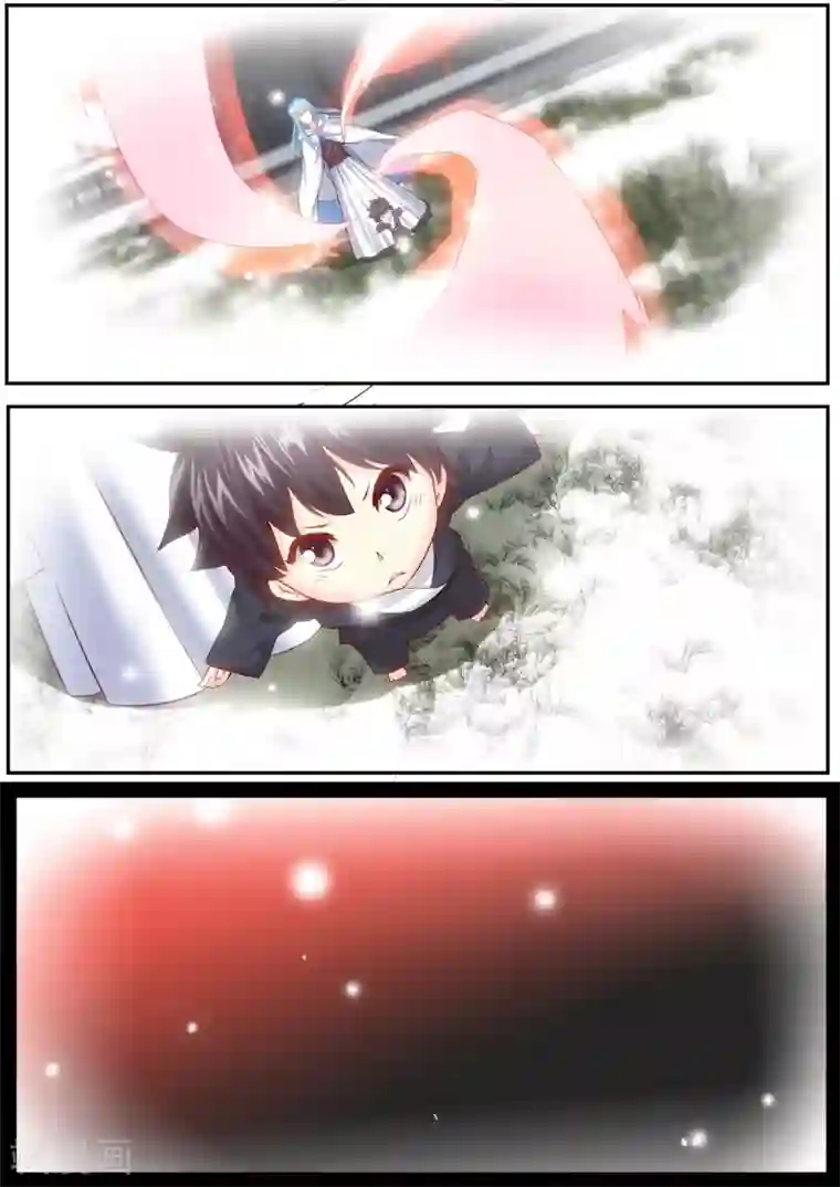 我和反派大神私奔了第77话